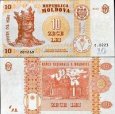 *10 Lei Moldavsko 2015, P22 UNC *10 Lei Moldavsko 2015, P22 UNC