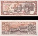 *5 Cruzeiros Brazília 1961-62, P166 UNC