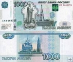 *1000 ruských rubľov Rusko 1997/2010, P272c UNC