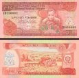 *10 Birr Etiópia 1969, P32a UNC *10 Birr Etiópia 1969, P32a UNC