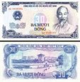 *30 Dong Vietnam 1985, P95a AU/UNC *30 Dong Vietnam 1985, P95a AU/UNC