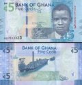 *5 Cedis Ghana 4.8.2017, P44 UNC