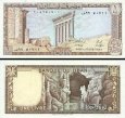 *1 libanonská libra Libanon 1980, P61c UNC