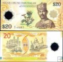 *20 Ringgit Brunei 2007, polymer P34 UNC