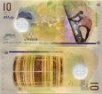 *10 Rufiyaa Maldivy 2015-2018, P26 UNC polymer