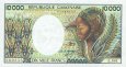 *10 000 Frankov Gabon 1984, P7a AU *10 000 Frankov Gabon 1984, P7a AU