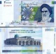 *20 000 Rialov Irán 2009, P150A UNC *20 000 Rialov Irán 2009, P150A UNC