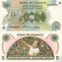*5 Shillings Uganda 1982, P15 UNC