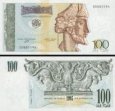 *100 Laris Gruzínsko 1995, P59 UNC *100 Laris Gruzínsko 1995, P59 UNC