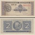 *2 Drachmaes Grécko 1941, P318 UNC *2 Drachmaes Grécko 1941, P318 UNC