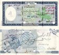 *1 000 000 Rialov Irán 2000 XF, Iran Cheque Bank Melli *1 000 000 Rialov Irán 2000 XF, Iran Cheque Bank Melli