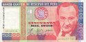 *50 000 Intis Peru 1988, P142 UNC