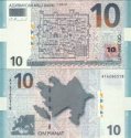 *10 Manat Azerbajdžan 2005, P27 UNC