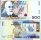 *500 Leke Albánsko 2007-2015, P72 UNC