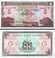 *5 Libier Severné Írsko 2001, P335c UNC, Ulster Bank *5 Libier Severné Írsko 2001, P335c UNC, Ulster Bank