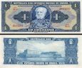 *1 Cruzeiro Brazília 1944, P132 AU *1 Cruzeiro Brazília 1944, P132 AU