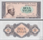 *2 Sylis Guinea 1981, P21a UNC