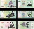 Sada 6 ks 1-100 Yuan Veľká panda, čínsky národný poklad 2022 Sada 6 ks 1-100 Yuan Veľká panda, čínsky národný poklad 2022
