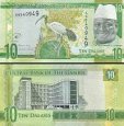 *10 Dalasis Gambia 2015, P32 UNC