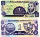 1 Centavo Nikaragua 1991, P167a UNC