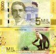 *5000 Colones Kostarika 2009-12, P276 UNC *5000 Colones Kostarika 2009-12, P276 UNC