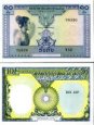 *10 Kip Laos 1962, P10b UNC *10 Kip Laos 1962, P10b UNC