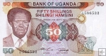 *50 Shillings Uganda 1985, P20 UNC