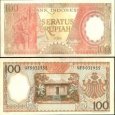 *100 Rupií Indonézia 1964, P97 UNC