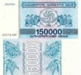 *150 000 Laris Gruzínsko 1994, P49 UNC *150 000 Laris Gruzínsko 1994, P49 UNC