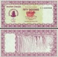 *50 000 Dolárov Zimbabwe 2006, P30 UNC *50 000 Dolárov Zimbabwe 2006, P30 UNC