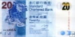*20 dolárov Hong Kong 2010, banka SBC