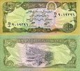 *10 Afghanis Afghanistan 1979, P55a UNC *10 Afghanis Afghanistan 1979, P55a UNC