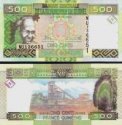 *500 Frankov Guinea 2015, P47a UNC *500 Frankov Guinea 2015, P47a UNC