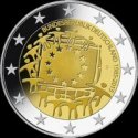 *2 Euro Nemecko 2015 D, Vlajka EÚ