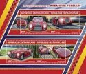 Stredoafrická republika Miniatúrny hárok 2017 MNH Ferrari