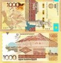 *1000 Tenge Kazachstan 2014, P45 UNC