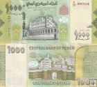 *1000 Rialov Jemenská Arabská Rep. 2017 (2018), P40b UNC