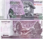 *5000 rielov Kambodža 2015, P68 UNC