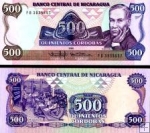 *500 Cordobas Nikaragua 1985, P155 UNC