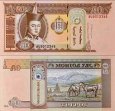 50 Tugrik Mongolsko 2016, P64d UNC 50 Tugrik Mongolsko 2016, P64d UNC