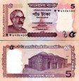 *5 Taka Bangladéš 2011-12, P53 UNC *5 Taka Bangladéš 2011-12, P53 UNC