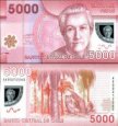 *5000 Pesos Chile 2009-21, polymer P163 UNC *5000 Pesos Chile 2009-21, polymer P163 UNC