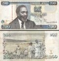 *200 Šilingov Keňa 2010, P49 UNC