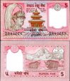 *5 Rupií Nepál 1986-2001 P30 UNC *5 Rupií Nepál 1986-2001 P30 UNC