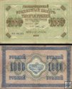 *1000 Rublov Rusko 1917, P37b XF