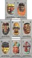 Známky Umm al Qaiwain 1972 Masky II. MNH Známky Umm al Qaiwain 1972 Masky II. MNH