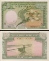 *5 Dong Južný Vietnam 1955 P2 AU