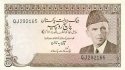 5 pakistánských rupií Pakistan 1976-84