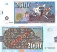 *2000 Dinárov 2013 SPECIMEN (Gábriš, privátne vydanie) *2000 Dinárov 2013 SPECIMEN (Gábriš, privátne vydanie)
