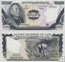 *1000 Kip Laos 1974, P18a UNC